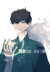 Post 6390458