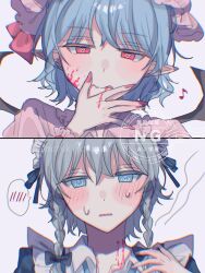 Post 6392507