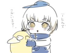 Post 6393206