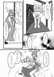 Post 556137