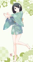 Post 6389568