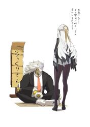 Post 6389910