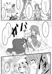 Post 556129