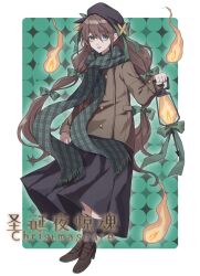 Post 6390729