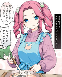 Post 6390260