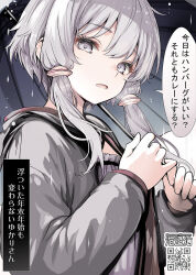 Post 6390261