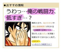 Post 556648