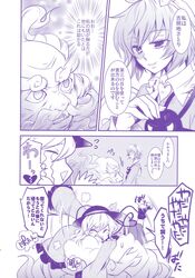 Post 556291