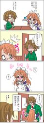 Post 556845