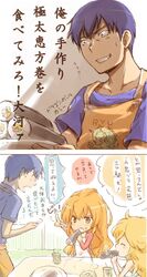 Post 557983