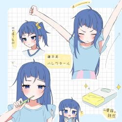 Post 6437926