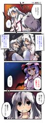 Post 557548