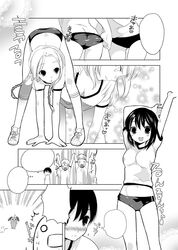 Post 557209