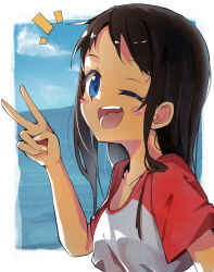 Post 6438615