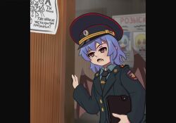 Post 6438253