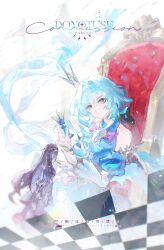 Post 6440874