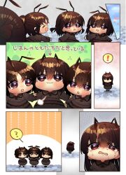 Post 6438931