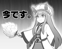 Post 6438469