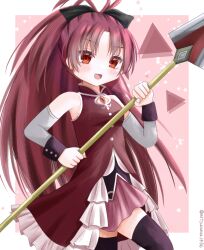 Post 6440102