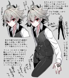 Post 6438185
