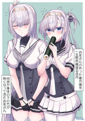 Post 6441284