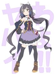 Post 6441257
