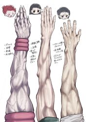 Post 6440199