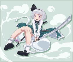 Post 1033640