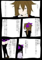 Post 558411