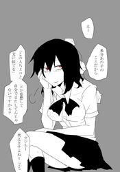 Post 558399