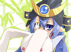 Post 559658