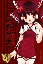 Post 559805