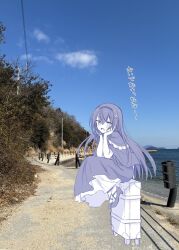 Post 6491949