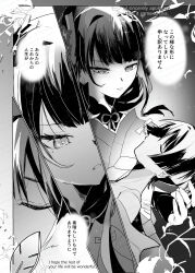 Post 6491273