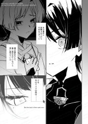 Post 6491271