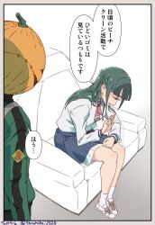 Post 6491189