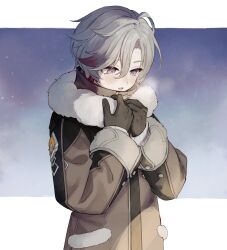 Post 6493235