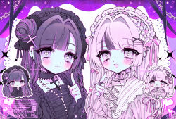 Post 6491756