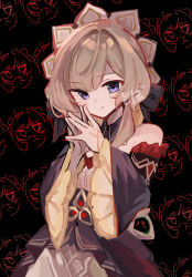 Post 6490917