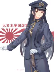 Post 6491316