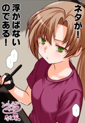 Post 6491123