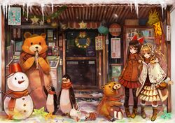Post 560761
