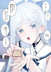 Post 6493070