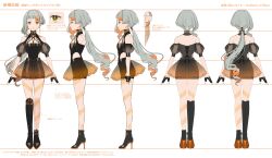 Post 6512010