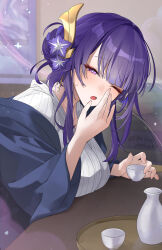 Post 6512831