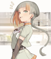 Post 6511912