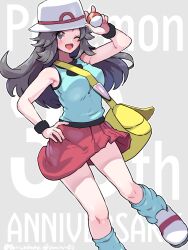 Post 6510178
