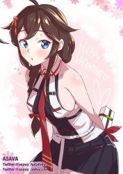 Post 6510617