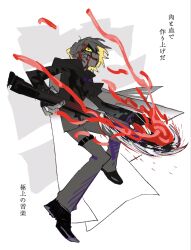 Post 6511555
