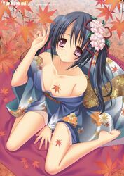 Post 561607
